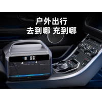 贝视特NEO300 户外电源 移动电源大容量笔记本充电宝太阳能蓄电池