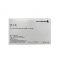 富士胶片（原富士施乐）M288DW/P288DW/M248DW/P248原装硒鼓 感光鼓约12000页CT351135 原装耗材