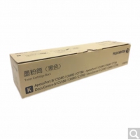 富士胶片C5580/6680/7780原装彩色墨粉