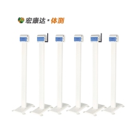 宏康达 HKD－6050  体质测试仪  50米跑测试仪一套