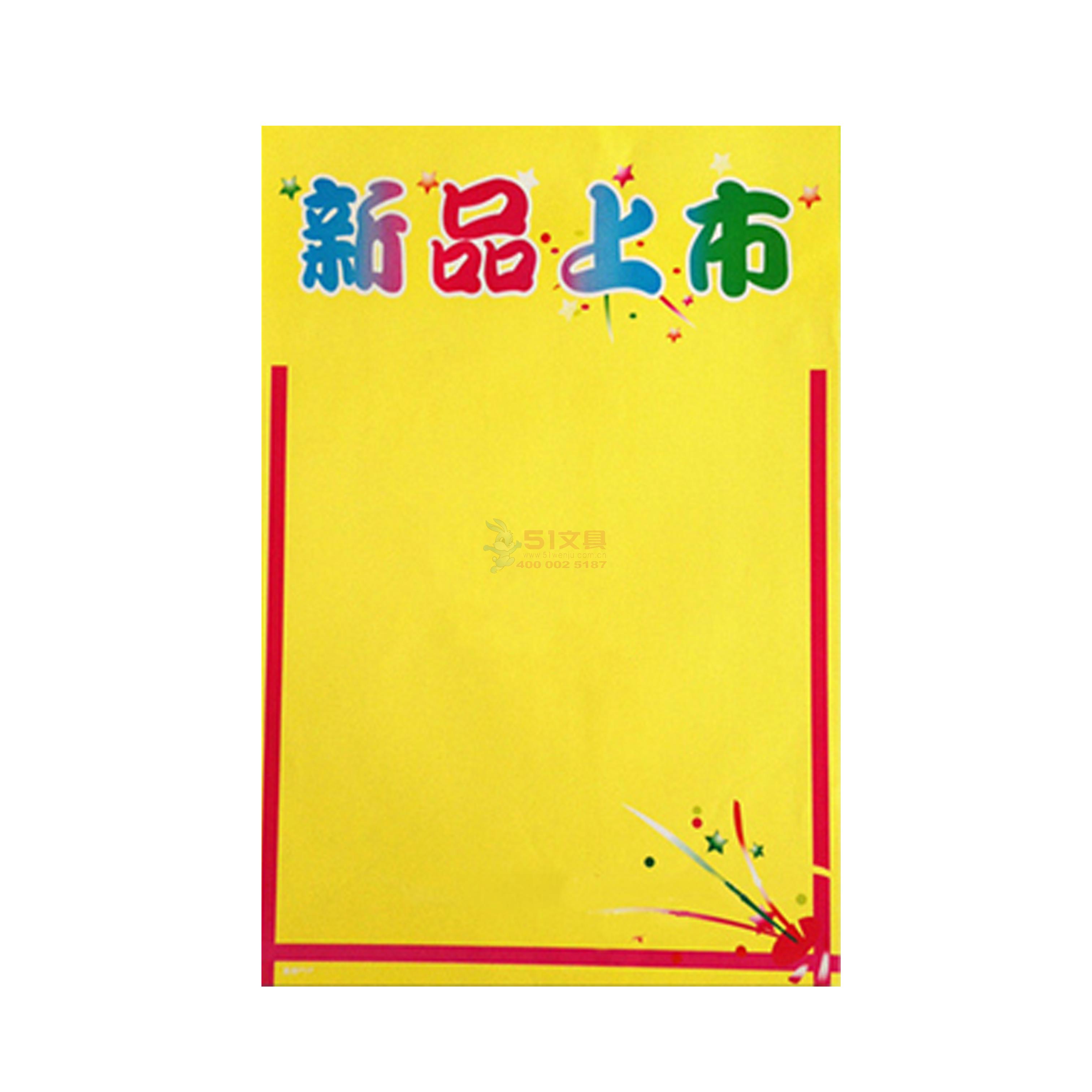 pop-528  4kpop-Ʒ(50/)